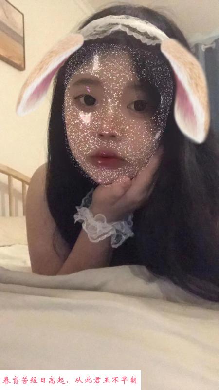 光谷金融港小肉妹 第2张