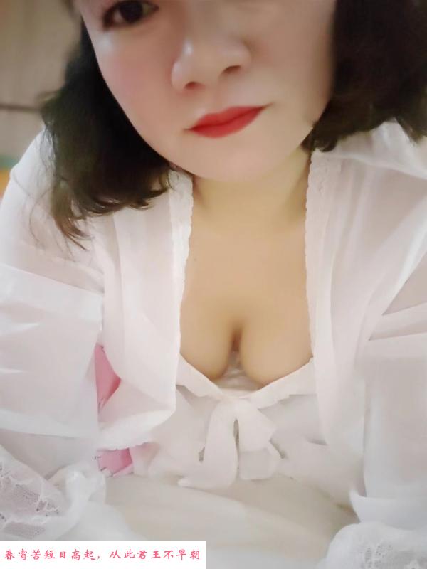 江北便宜熟女 第2张