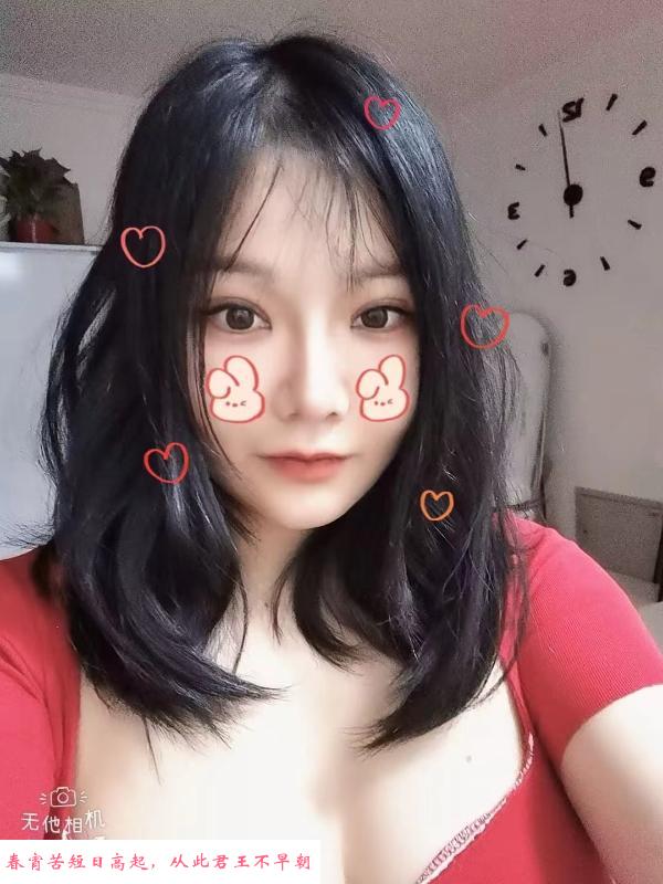 朝阳小少妇安琪拉 第1张