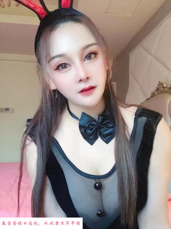 南门风骚少妇 第2张