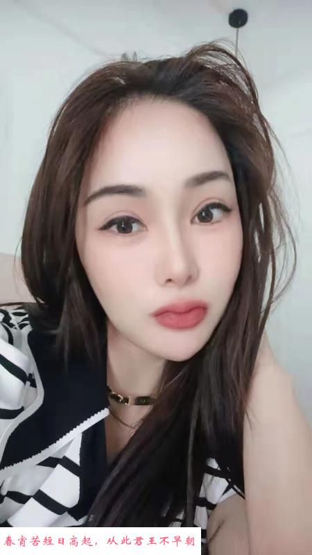 服务系美女晶晶回归 第4张