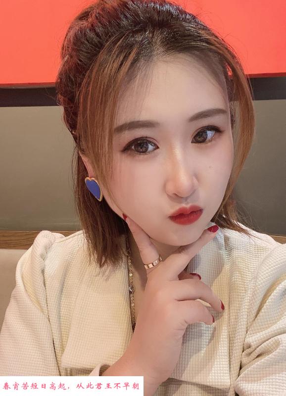 南山服务系琪琪 第2张