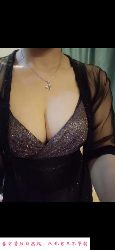 大胸柔妹妹 第1张