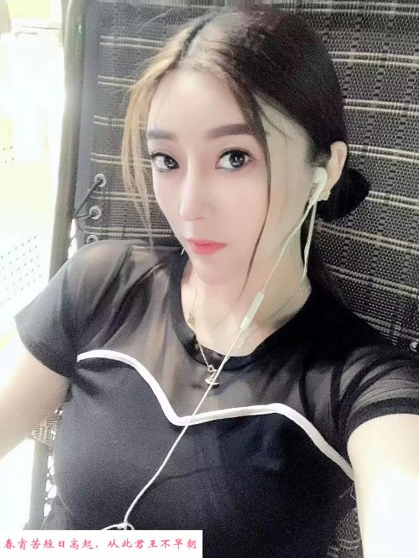 秦淮区青宝 第3张