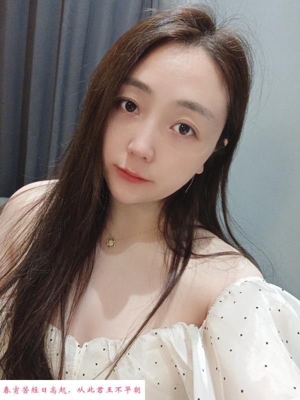 龙华小敏 第2张