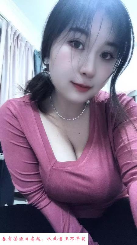 南京风骚打桩机 第1张
