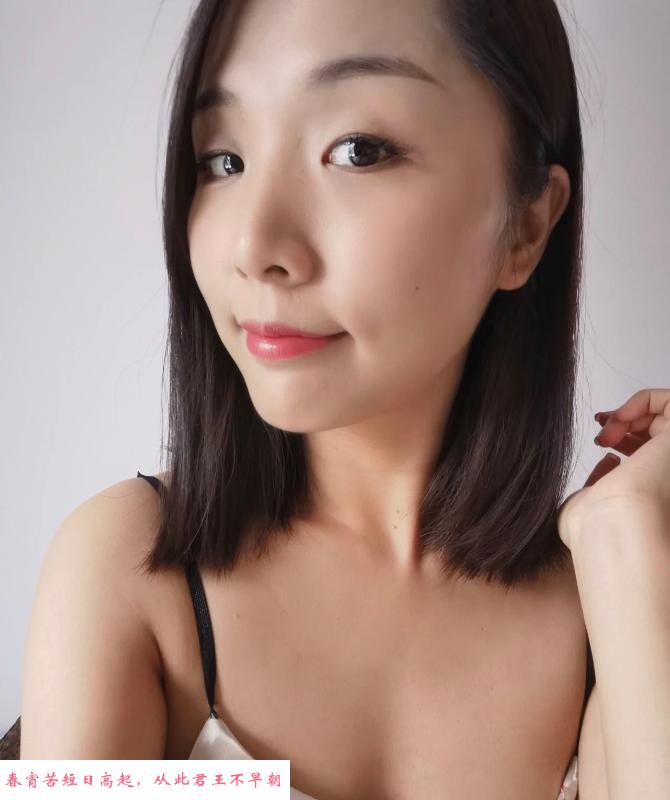 和平国际熟女 第2张