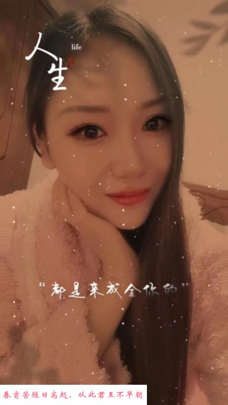 秦淮喵喵 第2张