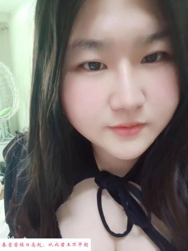 太原巨乳肥臀 第1张