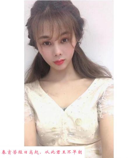 广州嘉禾望岗嫩妹 第2张