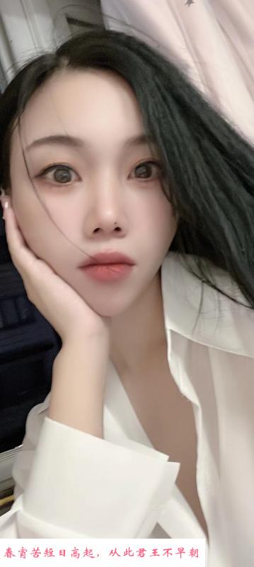 温州楼凤 第2张