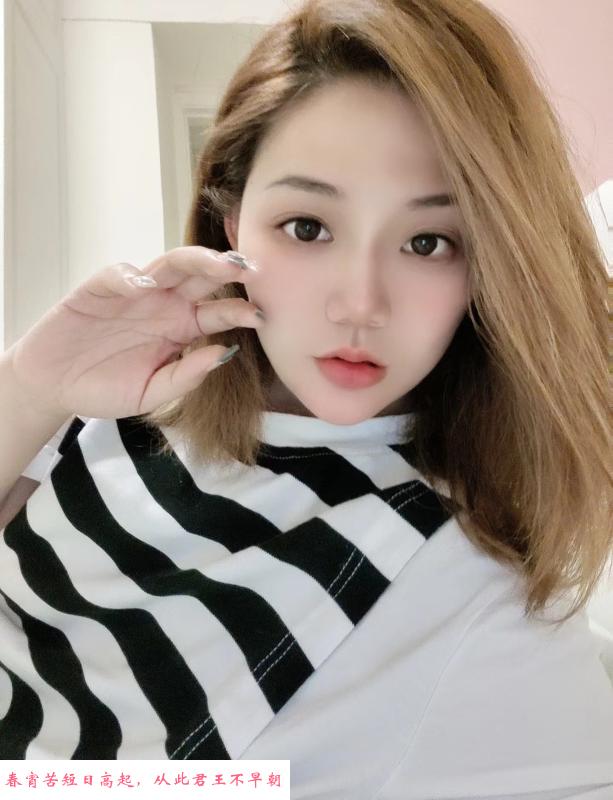 性感美乳可可 第3张