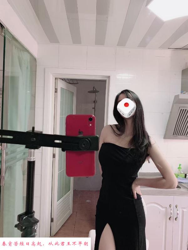 环保大胸女神 第4张