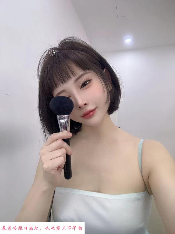 越秀软萌兔兔 第1张