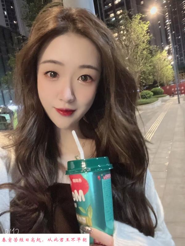 大胸清纯可视频验证 第2张