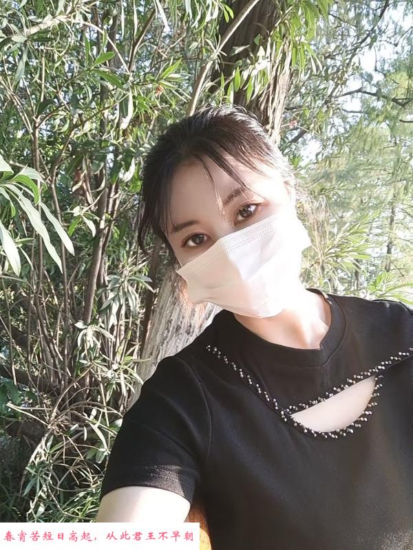武昌的少妇 第1张