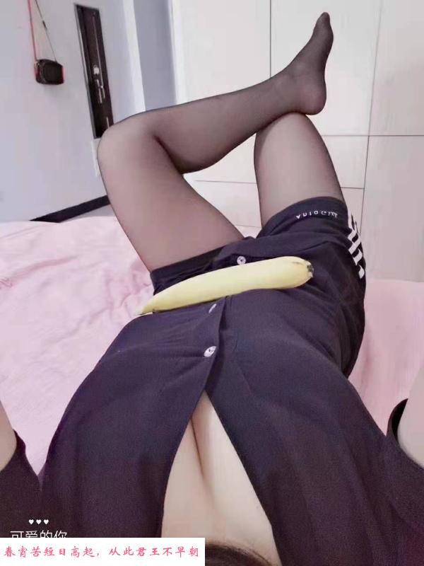 光谷不限次小姐姐 第4张