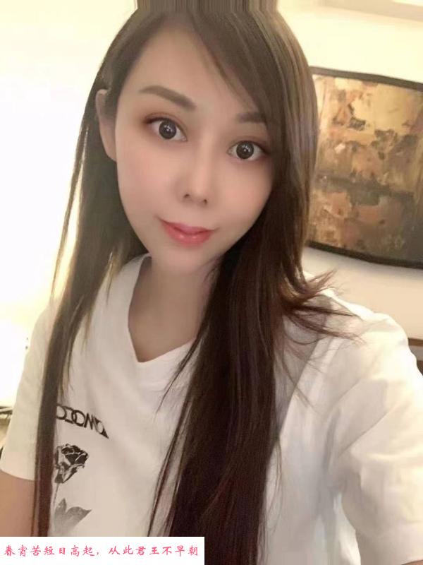 服务不错的颜值妹子 第2张