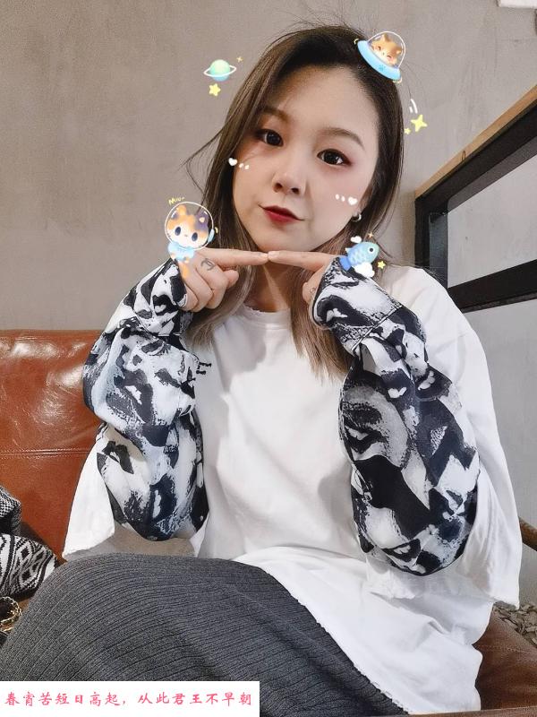 城阳年轻美女晨曦 第1张