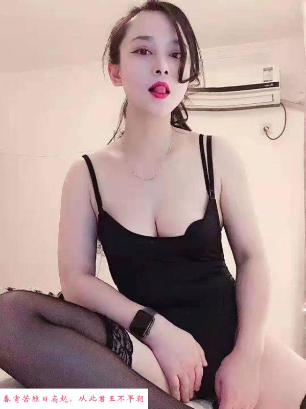 建邺骚妇 第2张