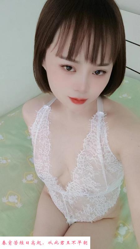 御姐骚妇 第3张