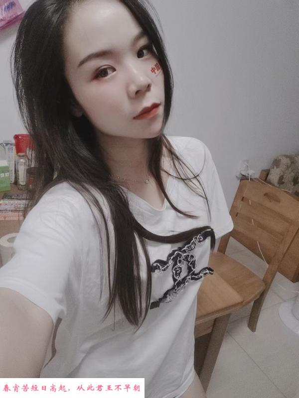 恋足长腿妹 第2张