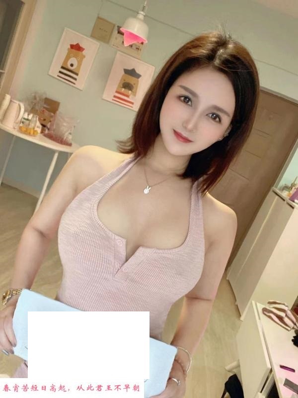 光谷兔宝身材好 第1张