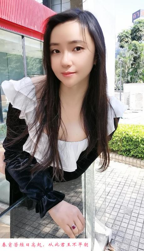 大波妹南洲贝贝 第2张