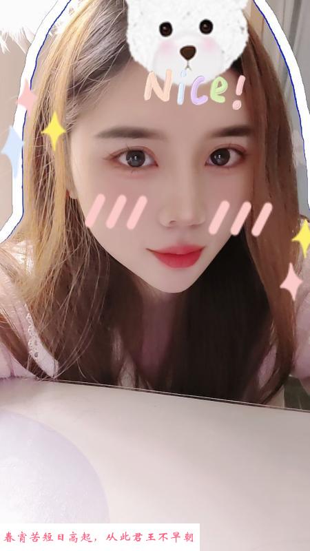 马群纯情小美女香香 第2张
