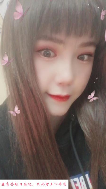 良家骚妇 第1张