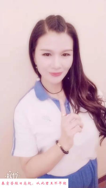 罗湖巨乳肥臀 第1张
