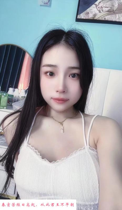 徐汇宝儿 第3张