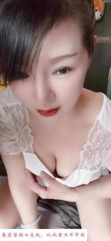 魅力熟女服务 第1张