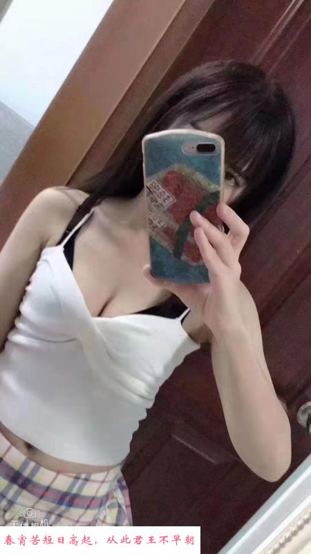 小蜜蜂私约环保 第2张