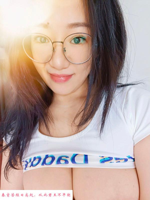 大奶少妇爽爆体验 第2张