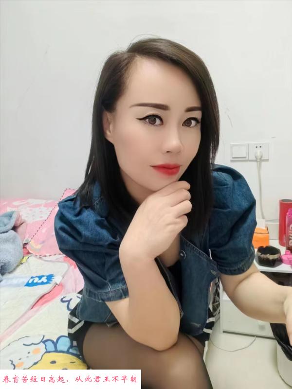 泻火熟女 第1张