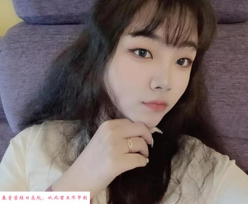长腿美乳天河甜甜 第1张