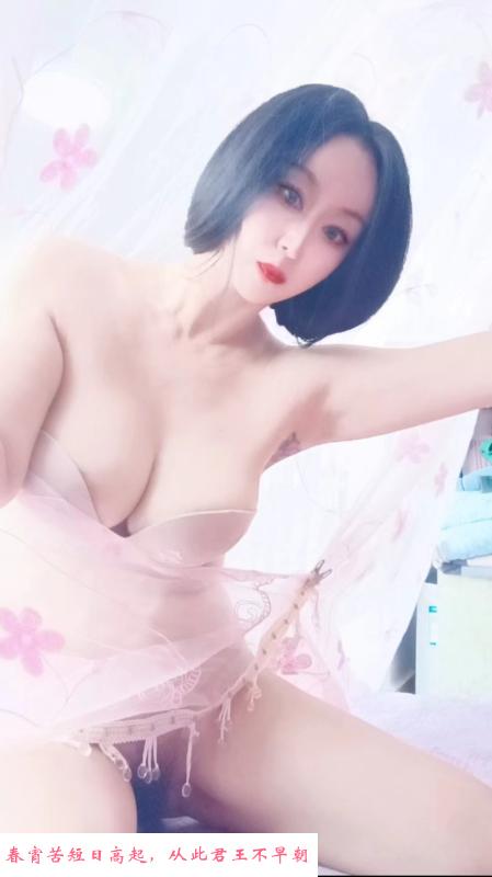 性感大奶汁 第3张