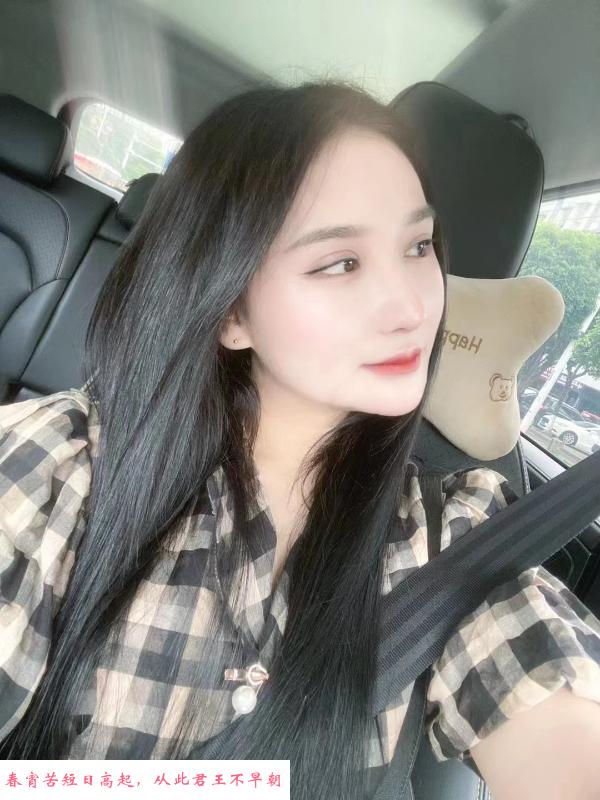 秦淮区小女友 第2张
