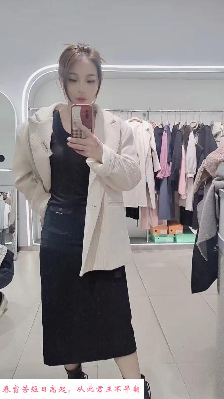 金大地长腿小姐姐 第2张