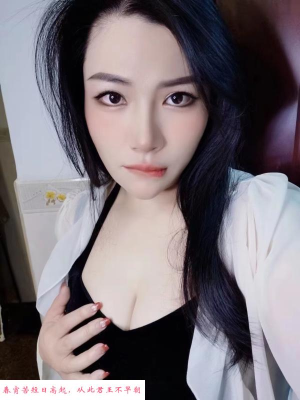 嘉禾望岗舌吻女神 第1张