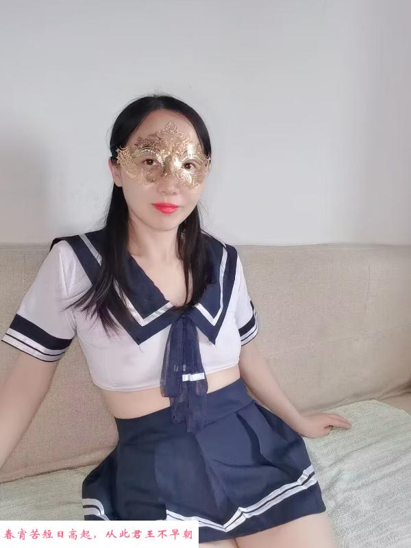 上海骚姐姐 第1张