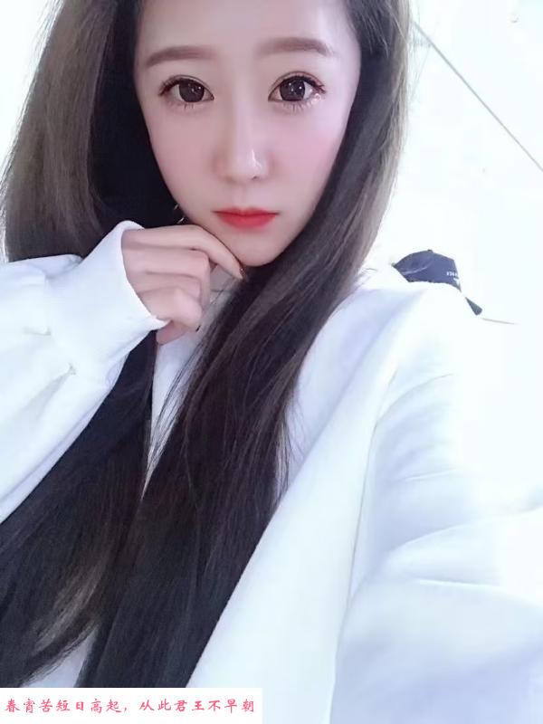 津南河东小妹 第1张