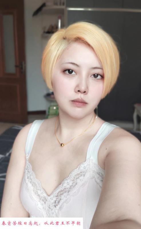 铁西小嫩妹 第3张