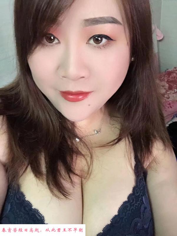 大石少妇 第2张