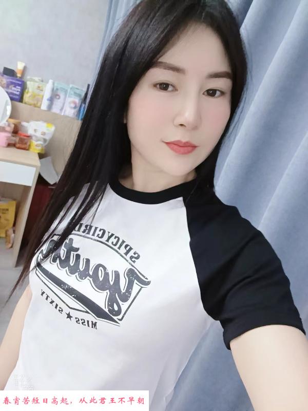 三山街黑丝长腿少妇 第2张