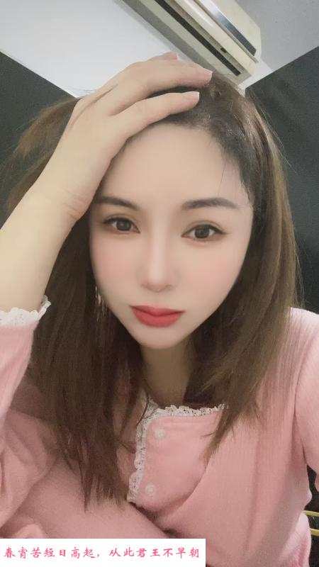 黄浦制服雪儿妹子 第1张