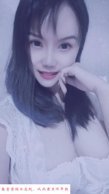 实惠的胸大妹子 第2张