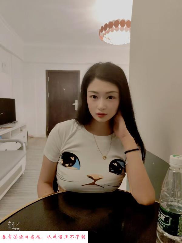 海珠大波妹 第1张