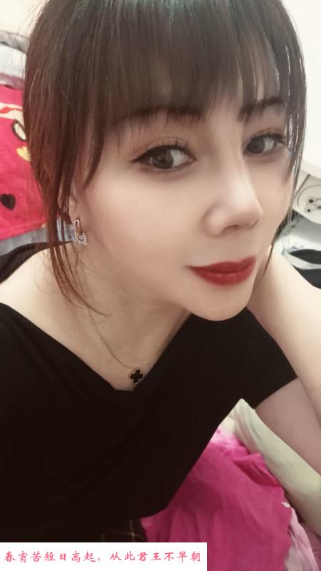 普陀熟女 第1张
